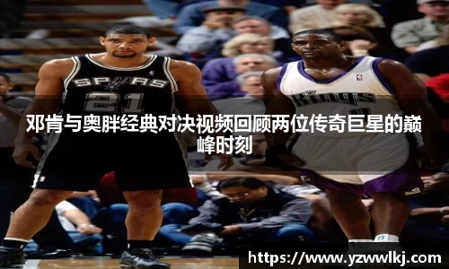 万博max中国官方网站