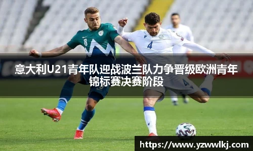 万博ManbetxAPP